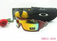 acheter gafas de sol oakley 2013 lentille beau oakley good-9087